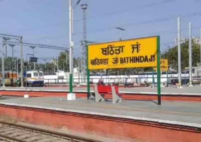 Rs 102 Crore Approved for Bathinda Railway Station Redevelopment