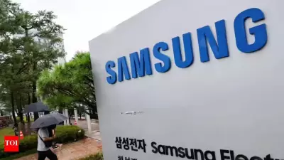 Samsung Market Value Surpasses $1 Trillion on AI Chip Demand