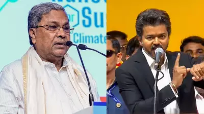 Siddaramaiah Hails Vijay's Shift from Cinema to Public Service