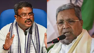 Siddaramaiah Supports Rahul Gandhi's Call to Sack Dharmendra Pradhan Over NEET Row