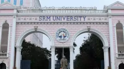 SRMJEEE 2026 Phase 1 Results Declared: Check Scorecard at srmist.edu.in