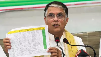 Supreme Court grants anticipatory bail to Congress's Pawan Khera in Assam CM wife case
