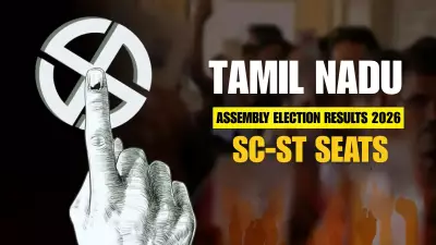 Tamil Nadu 2026 Election Results: Full List of Winners on 44 SC and 2 ST Seats