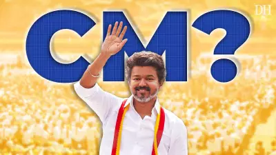 Tamil Nadu 2026: Vijay Wins Big in Perambur and Trichy East