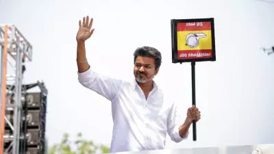 Tamilaga Vettri Kazhagam Shows Strong Performance in Tamil Nadu 2026 Assembly Election Results