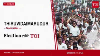 Thiruvidaimarudur Assembly Election Results 2026: DMK, AIADMK, TVK in Fray