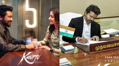 TN CM Approves Special Morning Screenings for Suriya-Trisha Film Karuppu