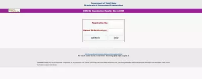 TN HSE 12th Result 2026: Download Scorecard at tnresults.nic.in