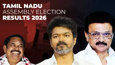 TVK Emerges as Major Force in Tamil Nadu Assembly Elections 2026