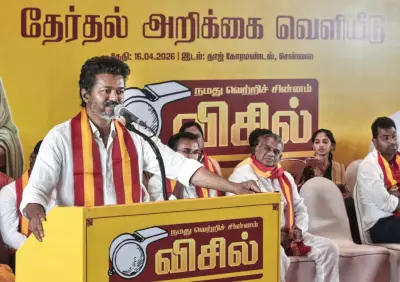 TVK Warns of MLA Resignation If DMK or AIADMK Stake Claim in TN