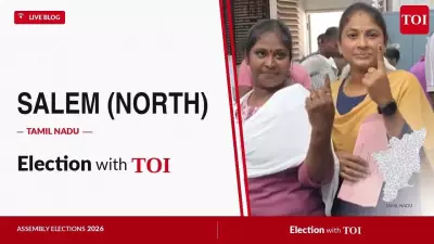 TVK's Sivakumar K Wins Salem North Seat with 14,034 Vote Margin