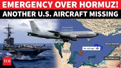 Two US Tankers Declare Emergencies Near Hormuz Amid Rising Iran Tensions