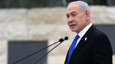 UAE Denies Reports of Netanyahu's Secret Visit During Iran Conflict