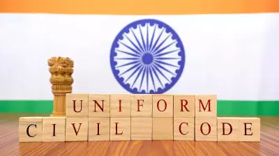 Uniform Civil Code: States Break Silence on Article 44 After Decades