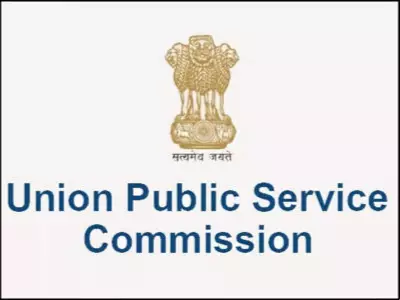 UPSC CSE Prelims 2026 Admit Card Released on May 15
