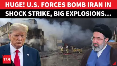 US Military Strikes Iran's Bandar Abbas, Qeshm Port in Surprise Attack