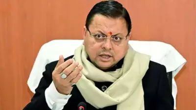 Uttarakhand Launches Energy Saving Drive Amid Global Fuel Concerns
