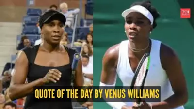 Venus Williams: How Her Quote Inspires Children to Focus on Goals