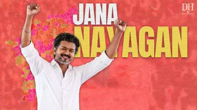 Vijay Gets Support from CPI, CPIM, VCK for Political Entry