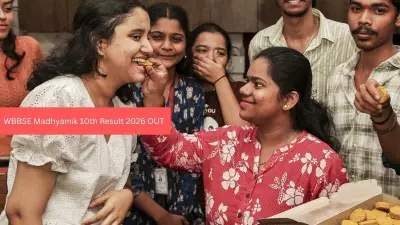 WB Madhyamik 2026 Result Declared: Check Pass Percentage at wbbsedata.com