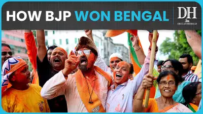 West Bengal 2026: Anti-Infiltrator Narrative Aids BJP Victory