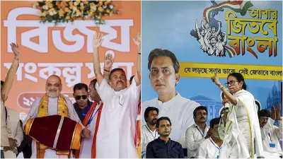 West Bengal Assembly Elections 2026: Early Trends Show BJP Edge, Mamata Trails