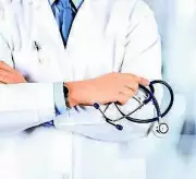 1-Year-Old Girl Saved After Swallowing Sharp Hairpin in Kalyan