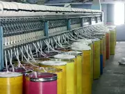 10 Patiala Industrial Units Get Rs 1.58 Crore Incentives Boost