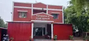 15 More Police Stations in Coimbatore Rural Get ISO Certification