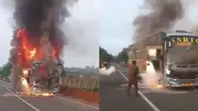 17 passengers escape as KSRTC bus catches fire in Haveri
