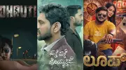 5 New Kannada Movies Releasing This Week: Manga Maaya to Dhruti