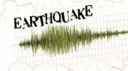 6.9-Magnitude Earthquake Strikes Northern Chile, No Casualties Reported