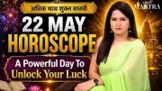 Adhik Maas Shukla Saptami Horoscope: Unlock Hidden Luck on 22 May
