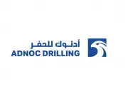 ADNOC Drilling Reports $347M Q1 Profit, Driven by Offshore Growth
