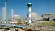 AERB Approves Restart of Unit 2 at Tarapur Atomic Power Station