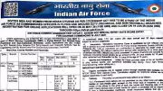AFCAT 02/2026 Notification: Indian Air Force Recruitment 2026