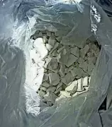 Ahmedabad Airport: Passenger Arrested with 9.3 kg Heroin from Kuala Lumpur