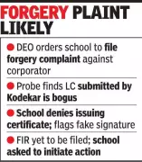 Ahmedabad School Told to File Forgery Case Against Congress Corporator Over Fake Certificate