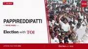 AIADMK Wins Pappireddipatti Seat with 33,114 Vote Margin in 2026 Tamil Nadu Polls
