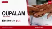 AIADMK's Anbalagan Wins Oupalam Seat, Defeats TVK's Siva by 1,026 Votes