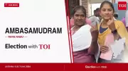 AIADMK's Esakki Subaya Wins Ambasamudram by 10,245 Votes in 2026 Tamil Nadu Polls