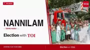 AIADMK's Kamaraj R Wins Big in Tamil Nadu Bypoll with 41,724 Vote Margin