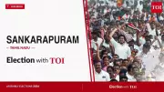 AIADMK's Rakesh R Wins Sankarapuram Seat by 3,440 Votes in 2026 Tamil Nadu Election