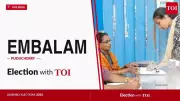 AINRC's E Mohandoss Wins Embalam Seat by 4,061 Votes in Puducherry