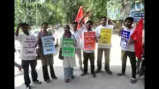 AISA Protests Alleged Irregularities in Recruitment Exams at Patna University