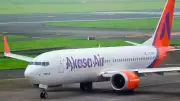 Akasa Air Flight Makes Emergency Landing in Lucknow Due to Low Fuel