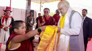 Amit Shah Inaugurates Buddha Relics Exposition in Leh, Calls Ladakh 'Land of Dharma'
