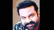 AMMA Leadership Under Fire After Tini Tom Calls President 'Rubber Stamp'