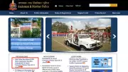 A&N Police Recruitment 2026: Deadline Extended to June 10 for 495 Vacancies