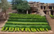Andhra's Udayagiri to Become High-Security Defense Cluster with ₹2,245 Cr Investment